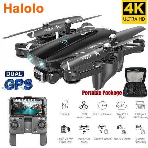 Halolo S167 5G GPS Foldable Profissional Drone with Camera 4K HD Selfie Wide Angle RC Quadcopter Helicopter Toy E520S F11 SG907