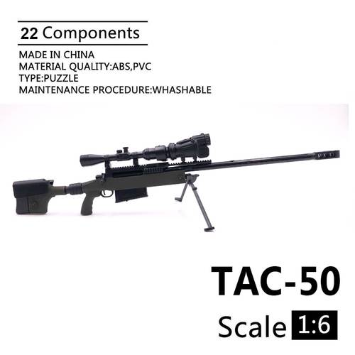 1:6 TAC-50 Sniper Rifle Gun Model Black Coated Plastic Military Model Accessories For 12