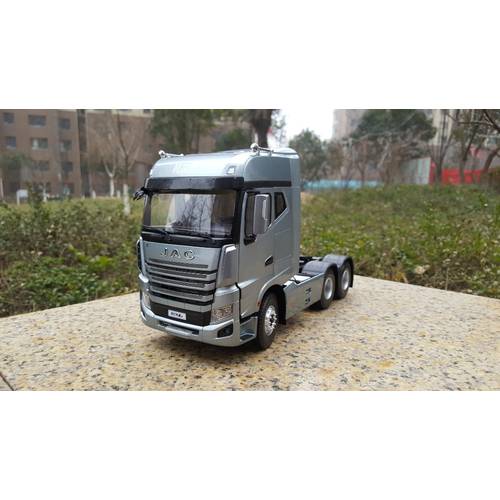 Exquisite,Collectible Alloy Model Gift 1:24 Scale JAC GALLOP K7 Truck Tractor Trailer Vehicles DieCast Toy Model for Decoration