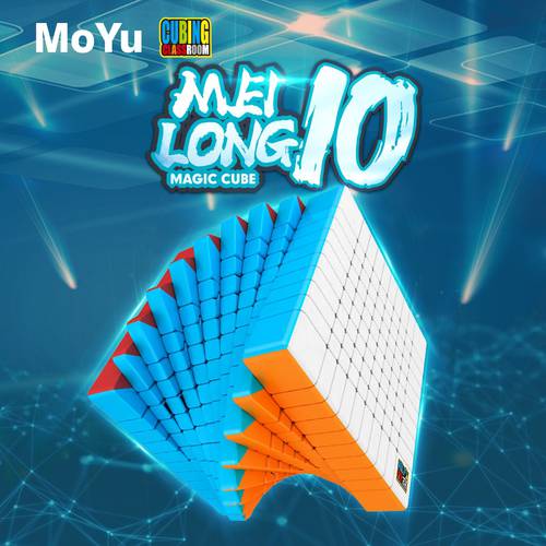 HelloCube MOYU Meilong series MF10 10X10 1X11 12X12 magic cube Stickerless speed magic puzzle collection toys