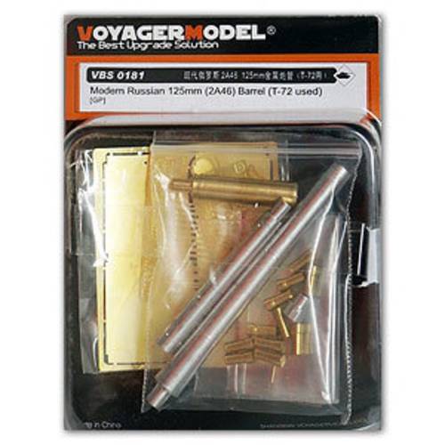 KNL HOBBY Voyager Model VBS0181 T-72 series main battle tanks with 2A46 125mm metal barrel