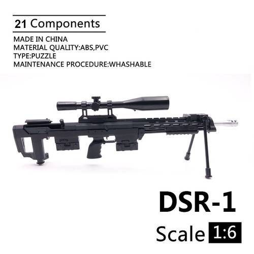 1:6 DSR-1 Sniper Rifle Gun Mode Black Coated Plastic Military Model Accessories For 12