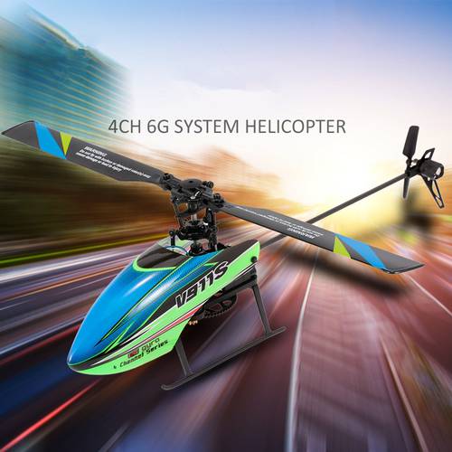 New 4CH 6G 6-Aixs Gyro Single Propelller Non-aileron RC Helicopter With Gyroscope Large Screen LCD Display Low Voltage Alarm