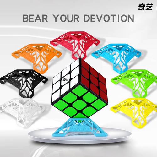 Qiyi DNA cube stand 3x3x3 magic cube basic cube holder 7pcs/set colorful DNA holder with qiyi sail W 3x3x3 cube