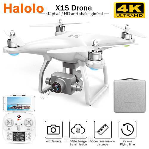 Halolo Two Axis Gimbal Brushless Drone Gps Remote Control Aircraft Night Shooting Aerial Toy Aircraft RC quadcopter helicopter