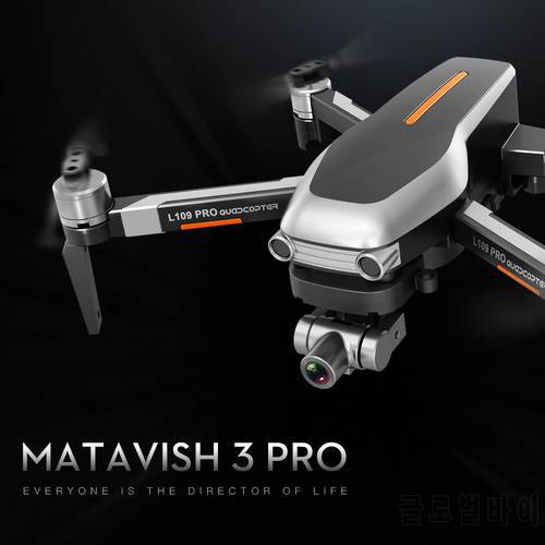 MATAVISH 3 PRO GPS Drone 4K Quadcopter Mechanical Two-axis Anti-shake 5G WiFi FPV 1.2km HD ESC Camera Profissional Drone