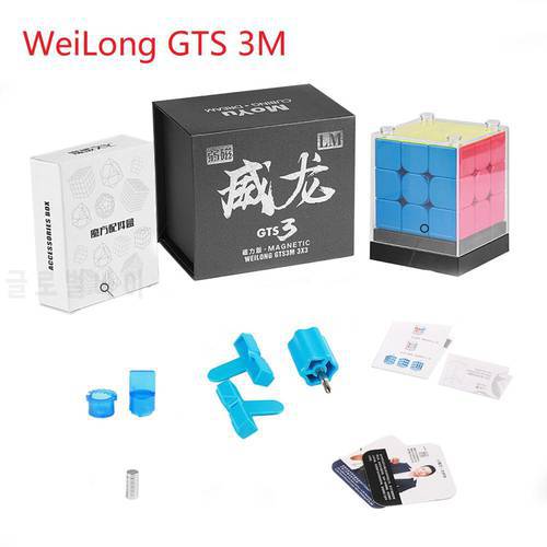 MoYu Weilong GTS3M Regualr GTS V3 Magnetic Cubo Puzzle Professional Weilong GTS 3 M 3x3 GTS3 M Speed CubeS