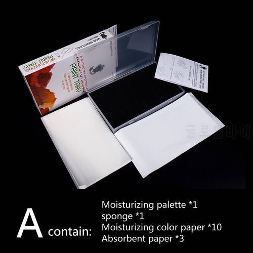 DSPIAE MP Model painting tools Moisturizing palette for water-based coatings Model coloring Moisturizing Case