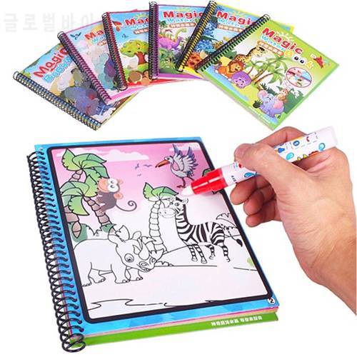 Montessori Magical Book Water Coloring Books Drawing Toys for Kids Learning Educational Toys for Children 3 Years Christmas Gift