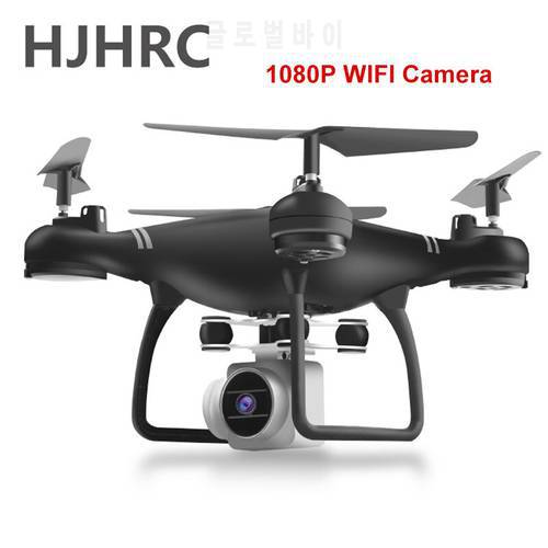 Drone 1080P WIFI Camera profissional Zoom control Wide-Angle Camera Drone WIFI 1080P Foldable drone Aerial photography Camera