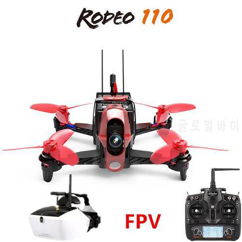 Walkera Rodeo 110 + DEVO 7 Remote Control + Goggle 4 Glasses RC Racing Drone FPV Quadcopter RTF (600TVL Camera Included )