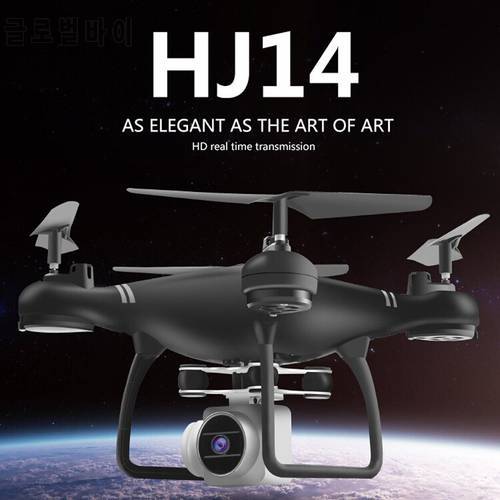 HJ14W HD aerial drone FPV four-axis aircraft wifi 2.4G mobile phone remote control aircraft Headless Model Selfie Drone