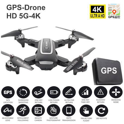 GPS Drone with 4K HD Adjustment Camera Wide Angle 5G WIFI FPV RC Quadcopter Professional Foldable Drones Aerial photography