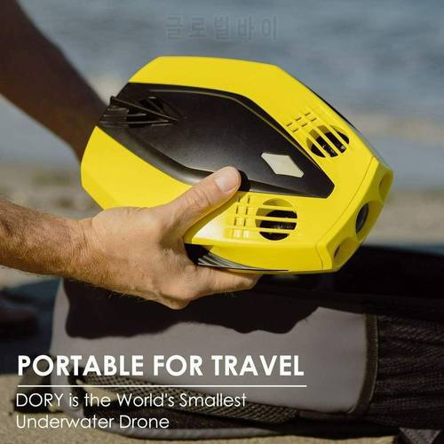 CHASING Dory Underwater Drone - 1080p Full HD, Real-Time Viewing, APP Control