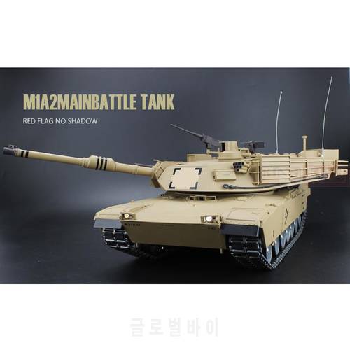 2.4Ghz RC tank Heng Long 1/16 US M1A2 U.S. Army Main Battle Tank Abrams Tusk Tank Ultimate metal version Metal Gear Tracks sound