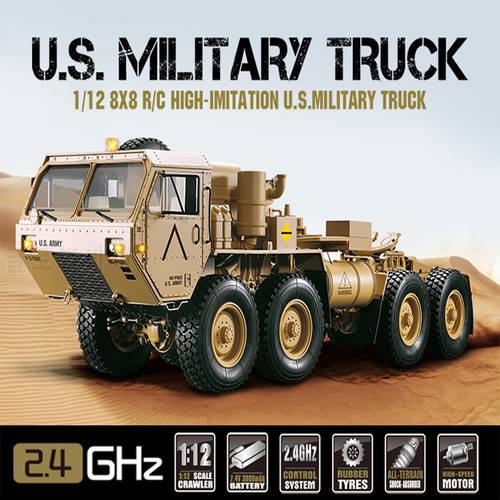 JTY Toys 1:12 8x8 Military Truck Metal Drive System Waterproof 8 Wheel RC Truck Remote Control Off-Road Car Support Modification