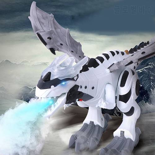 Large Spray Mechanical Dinosaurs with Wing Cartoon Electronic Walking Animal Toy Electric Toy Fire Breathing Water Spray