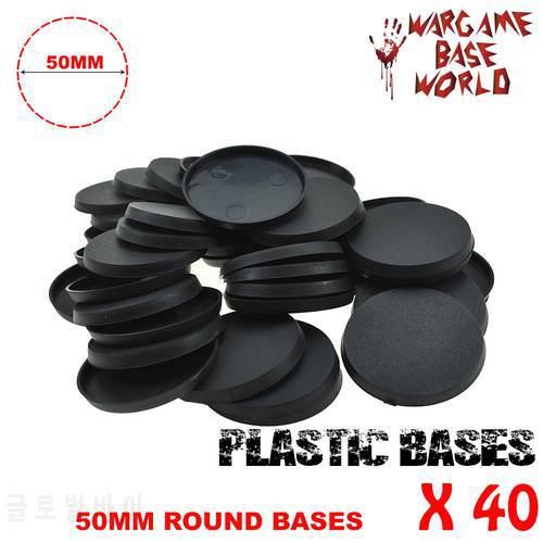 Round bases for Gaming Miniatures and wargame bases 40 x 50mm bases
