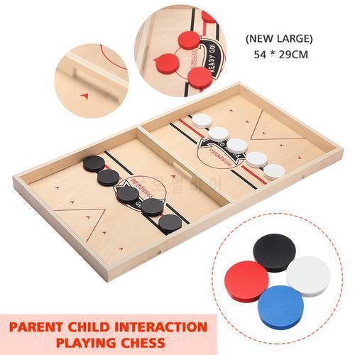 Wooden Table Hockey Toys Sling Puck Paced Party Funny Game Suitable For Family Entertainment Parent-child Interaction