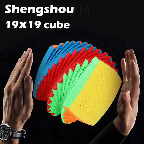 Sengso Shengshou 19x19x19 Cubo Magico Puzzle Game Professional 19 Layers Cube With Gift Box Toys For Kids Big Cube In Stock