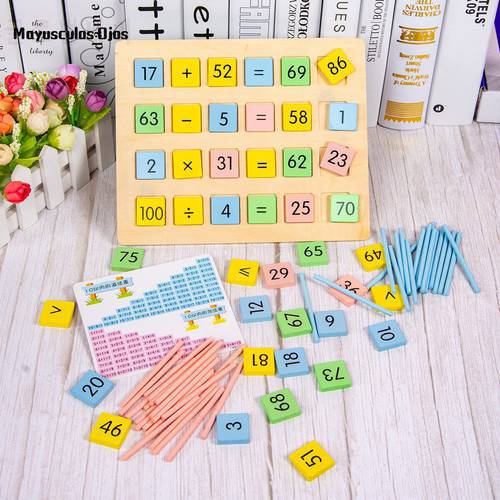 Early Education Multiplication And Division Table Addition Subtraction Arithmetic Toys