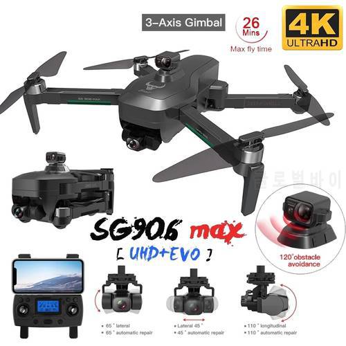 SG906 Max/906 pro2 Drone 4k HD Mechanical Gimbal Camera 5G Wifi Gps System Supports TF Card Drones Distance 1.2km Flight 26 Min
