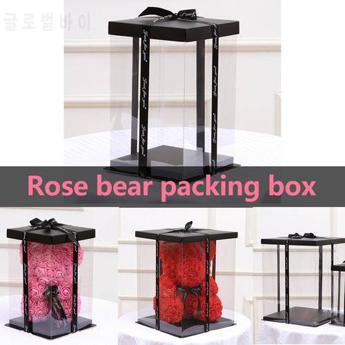 Transparent Empty Gift Box for Artificial Teddy Bear Rose Flower Gifts Box Women Plush Bear Rabbit Gift
