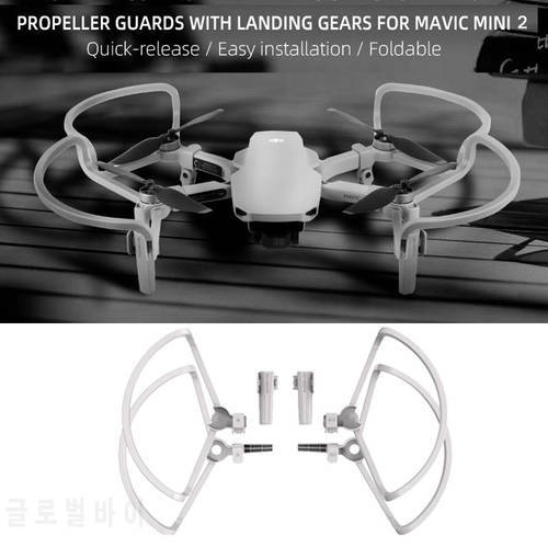 For DJI Mavic Mini 2 Accessories Drone Landing Gear 2 IN 1 Propellers Protector Shock-absorb Landing Gear Support Protector