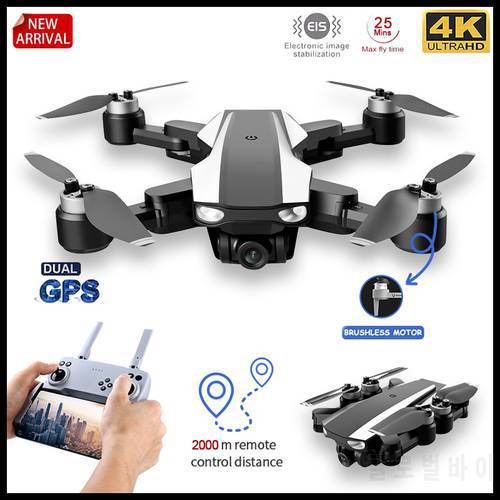 S105 4K HD Dual Camera GPS 5G WIFI FPV Brushless Motor RC Distance 2km Professional Aerial Photography Drone Toys New Year Gift