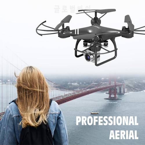 Four-Axis Aerial Drone Hj14W Hj14Q Remote Control Aircraft Hd Aerial Photography Fpv Shock Absorption Gimbal