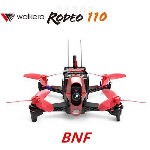 New Walkera Rodeo 110 Racing Drone RC Quadcopter BNF Without Remote Controller (With 600TVL Camera )