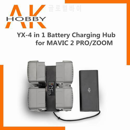 4 In 1 Battery Charger Hub for Mavic 2 Pro/Zoom Smart Multi Battery Intelligent Charging Hub Digit LED Screen