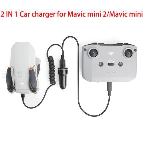 For DJI mini 2 Car Charger For MAVIC mini 2 Drone Battery Remote Control Charging Hub USB Charge Port for mavic mini drone