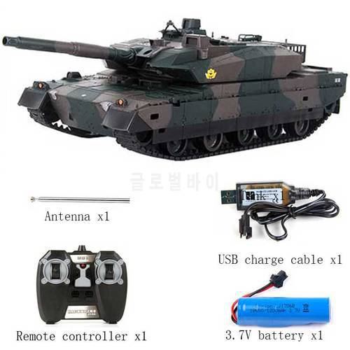 Rechargeable Remote Control Tank 40CM Camouflage RC Tank 1/20 9CH 27Mhz Infrared Electric Toys For Children Boys Birthday Gifts