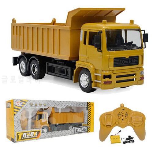 8 CH RC Engineering Truck Model Alloy Rechargeable Electric Toy Simulation Dump Remote Control Truck With Light Music Xmas gifts