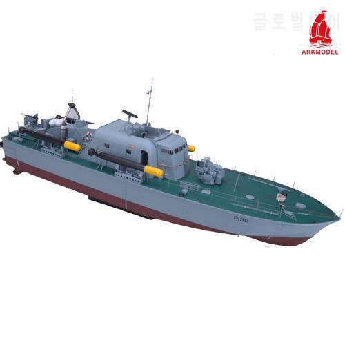 ARKMODEL 1:32 Perkasa Unassembled Plastic Model Kit RC Ship Vosper Fast Patrol Warship High-Speed Boats