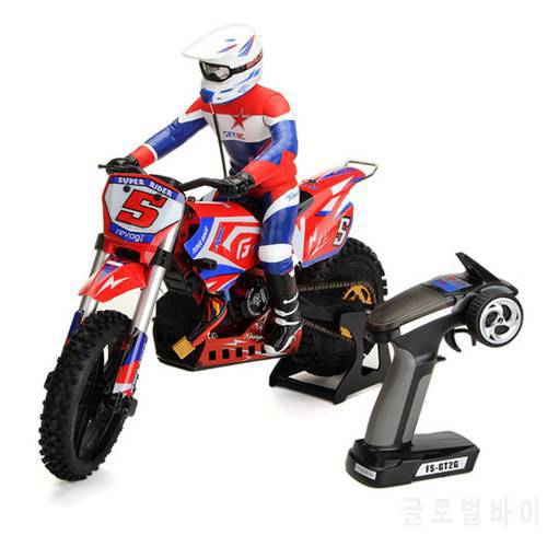 SKYRC SKYRC SR5 1/4 Scale Super Rider RC Motorcycle Brushless SK-700001 RTR RC Toys Balance Battery Remote Control Model Gift
