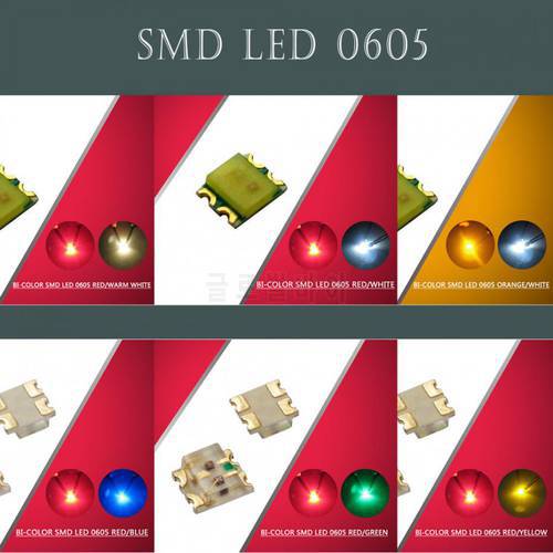 SMD0605 100pcs SMD LED 0603 Bi-Color Red-Blue/Green/Yellow/Warm White/White Orange-White LEDs 1/35 model train railway modeling