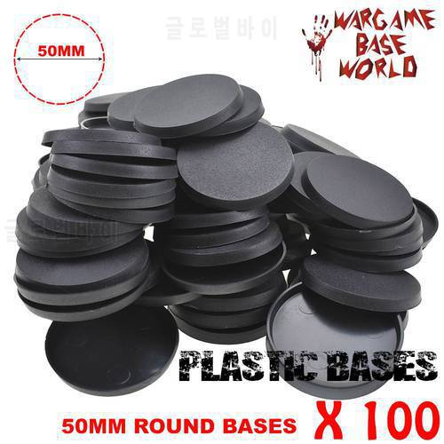 100 pcs 50mm Round Plastic bases for zhanchui miniatures