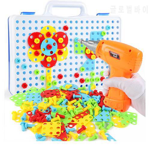 Electric Drill Nut Disassembly Match Tool Set Toys Kids Drill Puzzle Toy Electric Drill Block Screw Toys For Boys Kids Drill Set