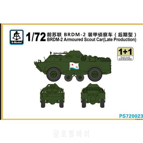 S-model 1/72 PS720023 Russian BRDM-2 Armoured Scout Car (1+1)