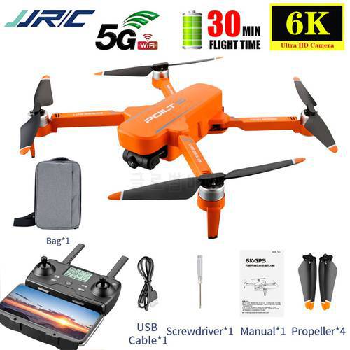 JJRC X17 Professional RC Drone Brushless GPS 5G WiFi FPV with 6K HD Camera 2-Axis Gimbal Foldable Dron Quadcopter Helicopter Toy