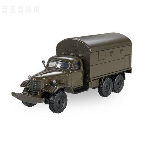 Diecast Toy Model XCARTOYS Jiefang Aviation Information Truck 1:64 (Metal & Plastic Parts)98