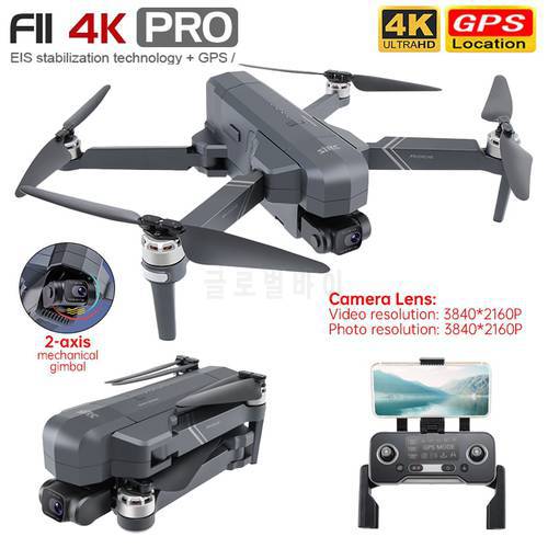SJRC F11 4k Pro Drone 2-Axis Gimbal Professional GPS Wifi FPV Dron Brushless Supports SD Card Foldable Helicopter VS SG906 Pro2