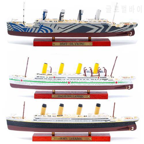 21CM Cruise Titan Sister Royal Britannic Medical Ship Model Ocean Liner Toy Boys Alloy Ship Metal Boat Collectible Gift Display