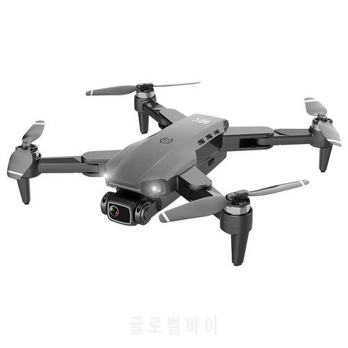 L900PRO Drone vip link