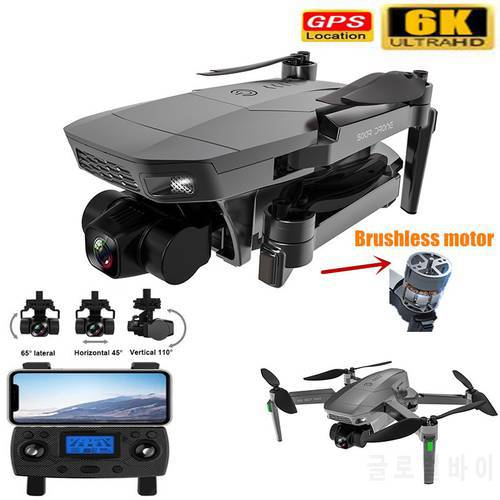 New SG907 MAX SE Professional GPS Drone With 6K 3-Axis Gimbal Camera Brushless Motor WiFi FPV RC Dron Quadcopter PK SG906 Pro2