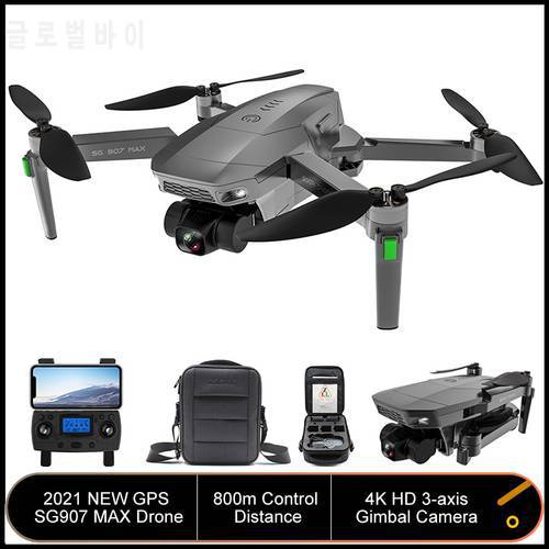 WLRC 2021 NEW SG907 MAX FPV Drone Upgrade 3-axis Gimbal 5G Professional 4K Dual Camera RC Foldable Quadcopter Gift for Beginner