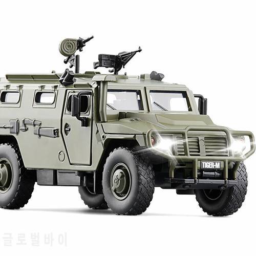 High Simulation 1:32 Alloy Sliding Russian Armored Vehicle Explosion Proof Military Model Sound Light Car For Kids Toys Gifts