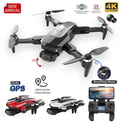 RC GPS Drone 5G WiFi 4K HD Camera Professional Aerial Photography Brushless Motor Foldable FPV Quadcopter Helicopter Gifts Toys